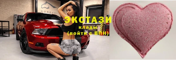 mix Киренск