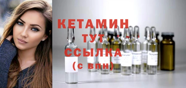 mix Киренск