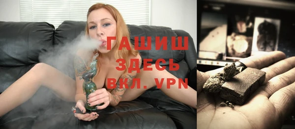 соль ск Киреевск