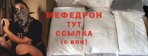 mix Киренск