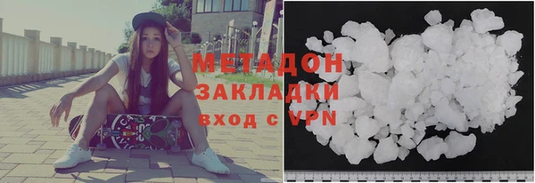 соль ск Киреевск