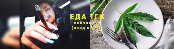 mix Киренск
