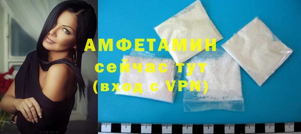 mix Киренск