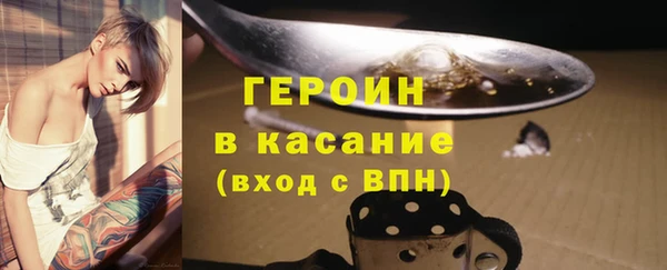 mix Киренск
