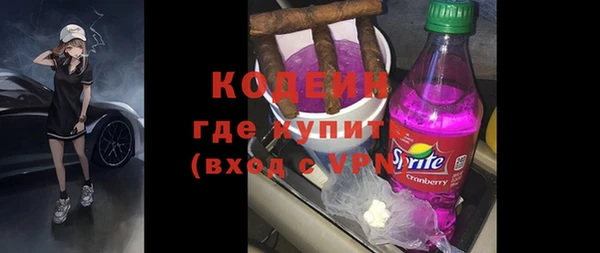 mix Киренск