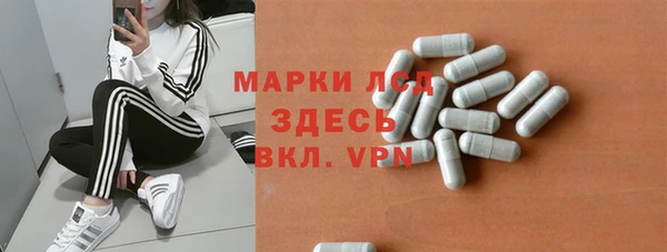 mix Киренск