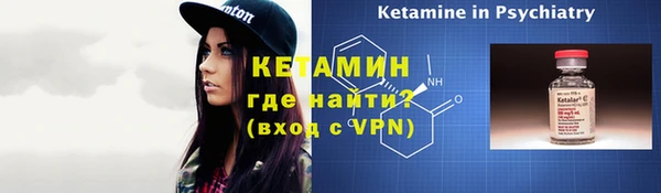 MDMA Premium VHQ Кинешма