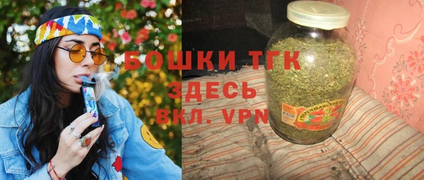 MDMA Premium VHQ Кинешма