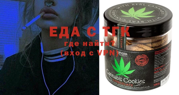 MDMA Premium VHQ Кинешма