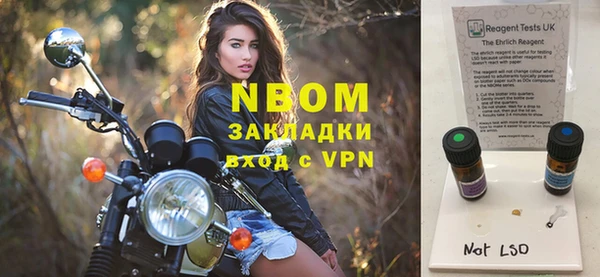 MDMA Premium VHQ Кинешма