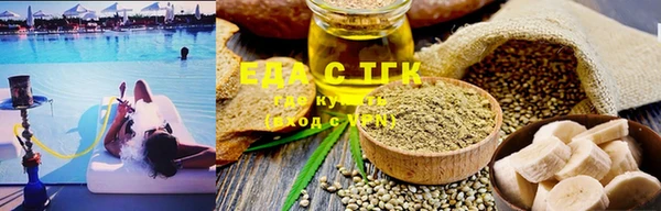 MDMA Premium VHQ Кинешма