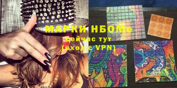 mix Киренск