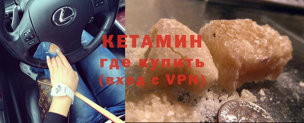 MDMA Premium VHQ Кинешма