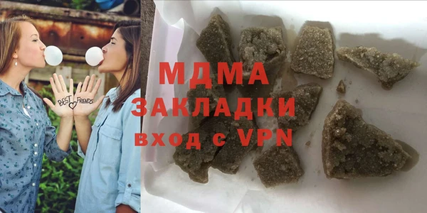 mix Киренск