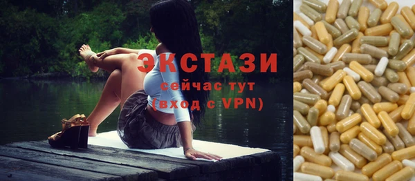 mix Киренск