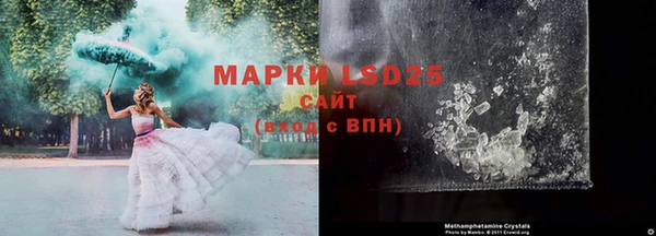 mix Киренск