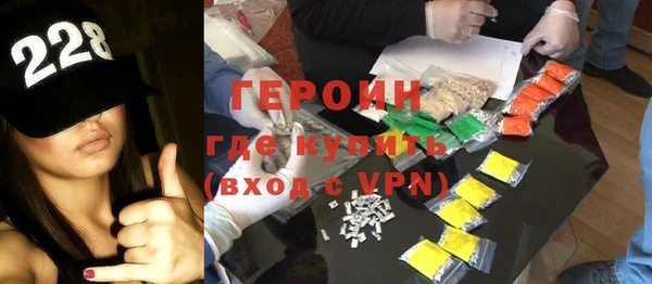MDMA Premium VHQ Кинешма