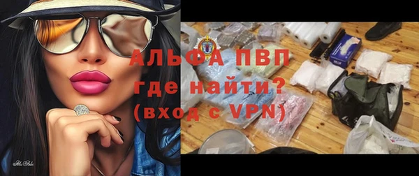 MDMA Premium VHQ Кинешма