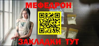 не бодяженный Кинель