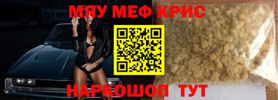 гашик Назарово