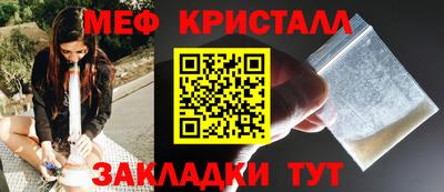 кокаин премиум Кимры