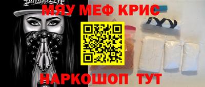 не бодяженный Кинель