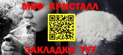 дистиллят марихуана Кингисепп