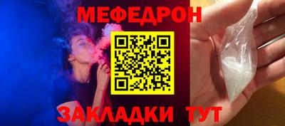дистиллят марихуана Кингисепп