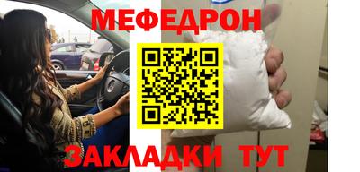 не бодяженный Кинель