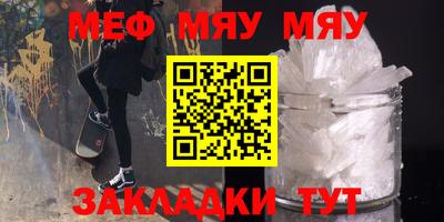 дистиллят марихуана Кингисепп