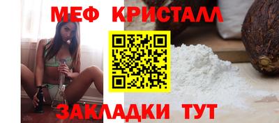 кокаин премиум Кимры