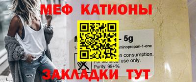 не бодяженный Кинель