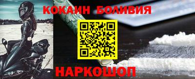 дистиллят марихуана Кингисепп