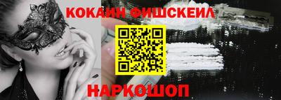 не бодяженный Кинель