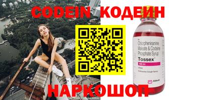не бодяженный Кинель