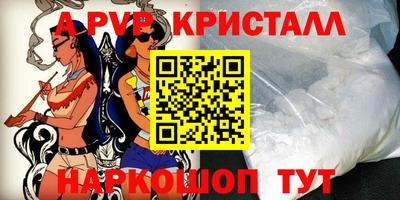 не бодяженный Кинель