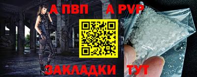 дистиллят марихуана Кингисепп