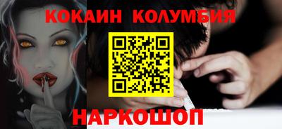 дистиллят марихуана Кингисепп