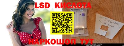 кокаин премиум Кимры