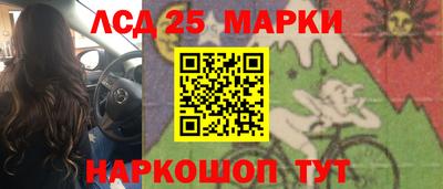 дистиллят марихуана Кингисепп