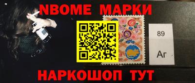 кокаин премиум Кимры