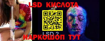не бодяженный Кинель