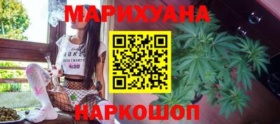 кокаин премиум Кимры