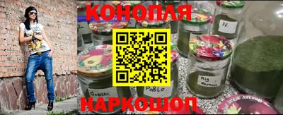 кокаин премиум Кимры