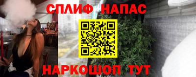 не бодяженный Кинель