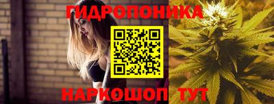дистиллят марихуана Кингисепп