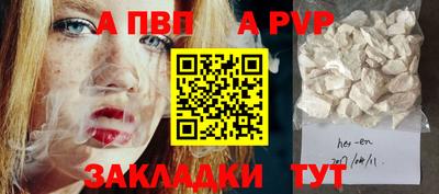 не бодяженный Кинель