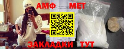 кокаин премиум Кимры