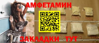 дистиллят марихуана Кингисепп