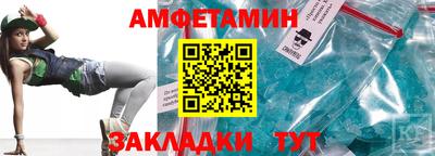 кокаин премиум Кимры